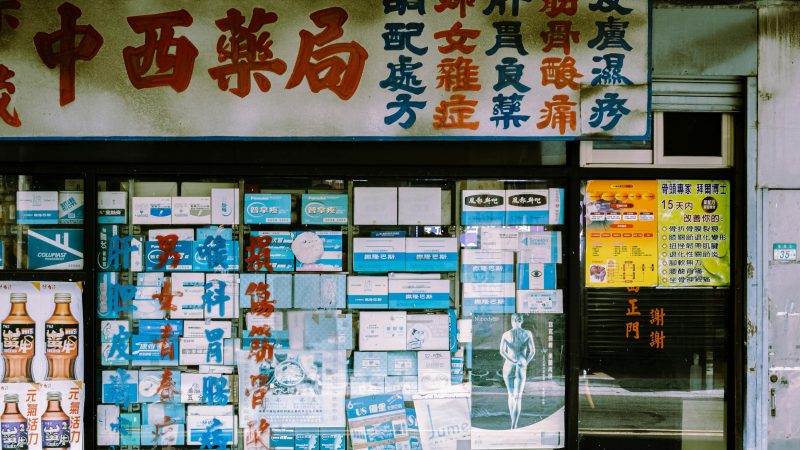 I Met Jerome Dawkins at a Pharmacy. He Looked Fine. He Was $340,000 in Debt.